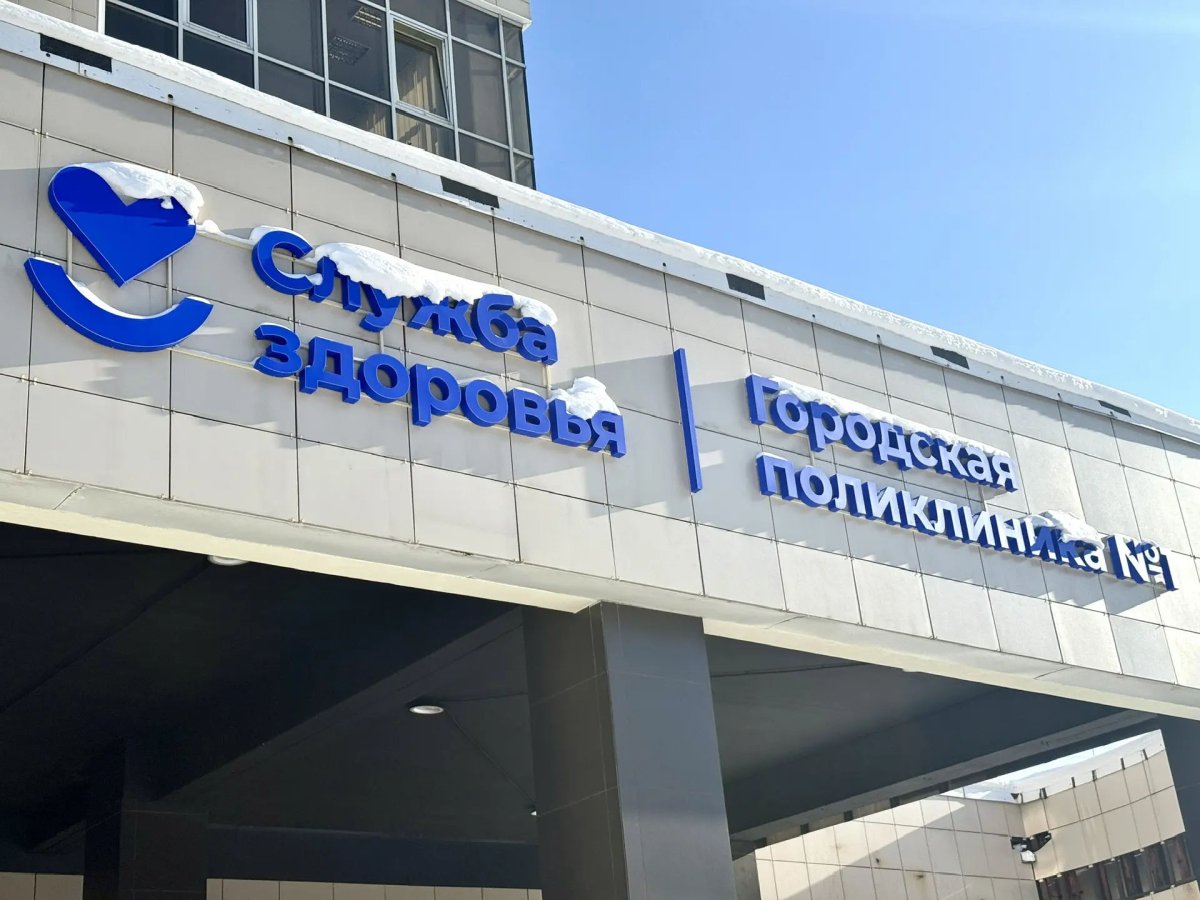 объемные буквы на фасад